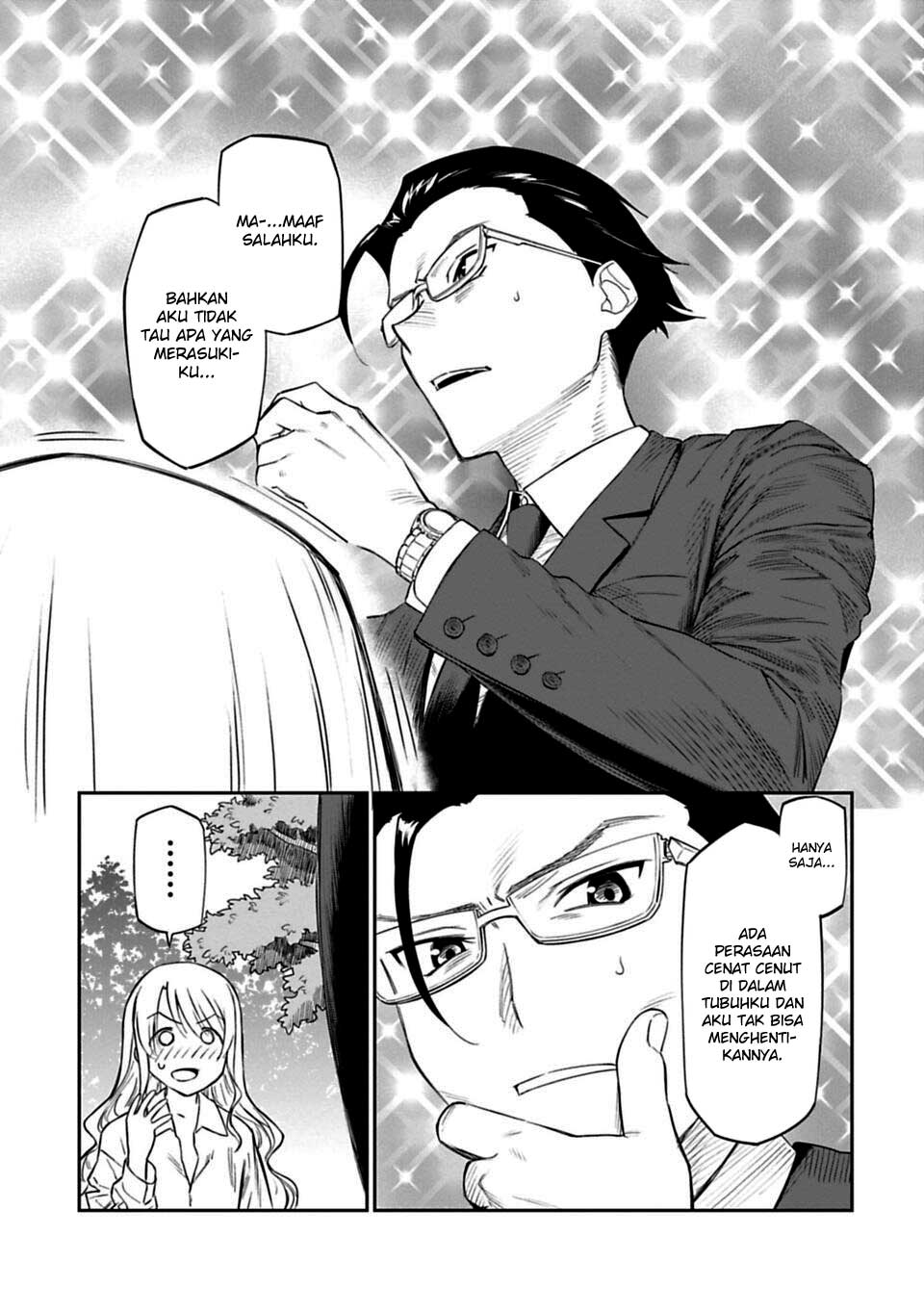 Fantasy Bishoujo Juniku Ojisan to chapter 1